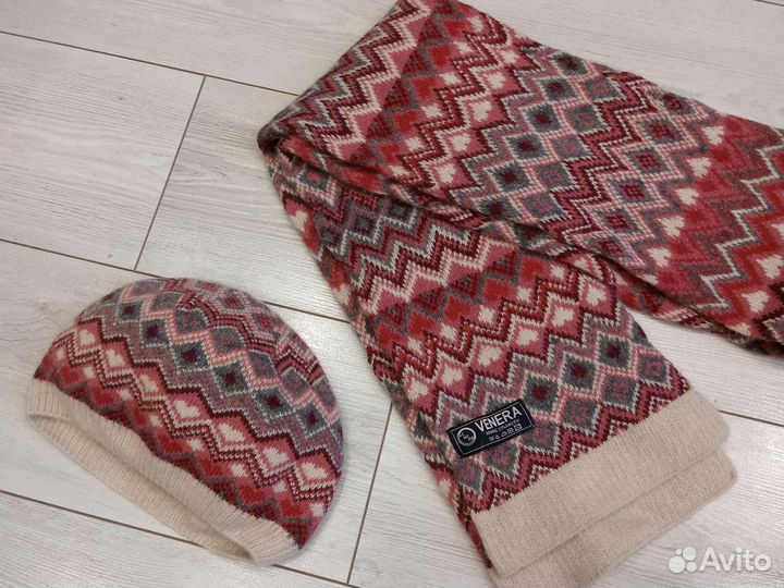 Женский комплект-шерсть