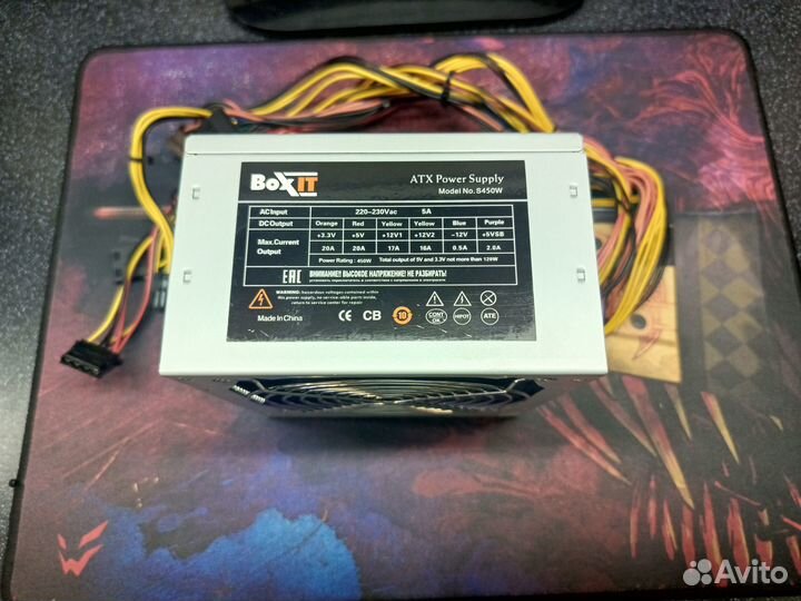 Блок питания Boxit 450wat