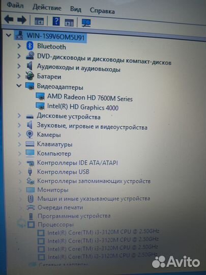 HP G6 для киберспорта и нетребовательных игр