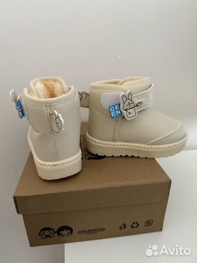 Угги детские 21 размер