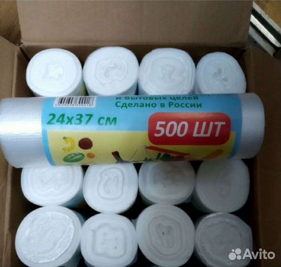 Фасовочные пакеты 100шт