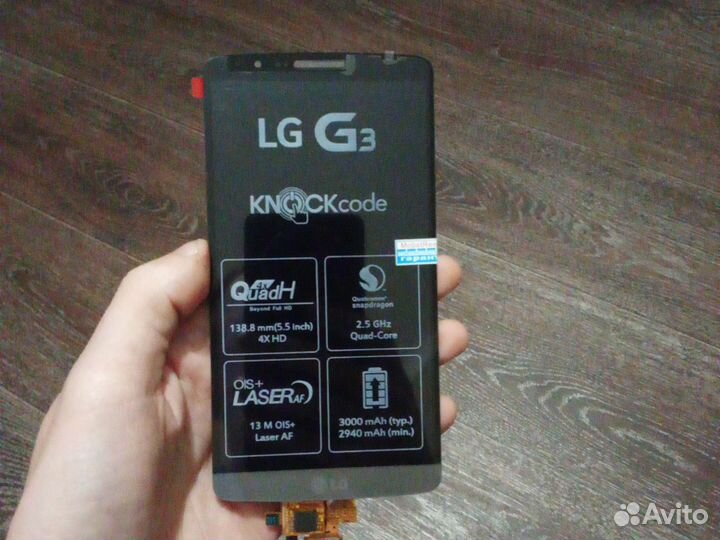 LG G3 Dual-LTE D856, 3/32 ГБ