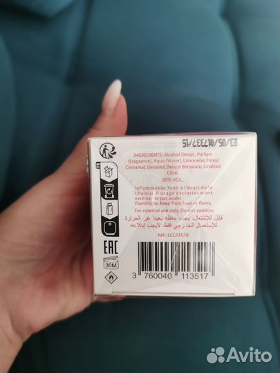 Парфюмерная вода Lulu castagnette Piege Classique