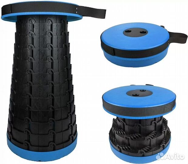 Круглый раскладной телескопический стул