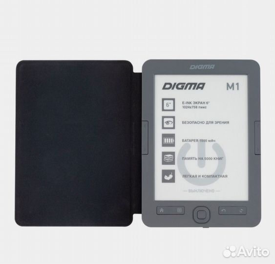 Электронная книга Digma