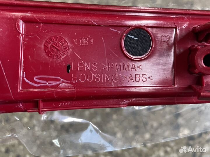 Светоотражатель/Катафот Nissan XTrail T32