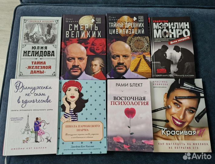 Не только Толкин