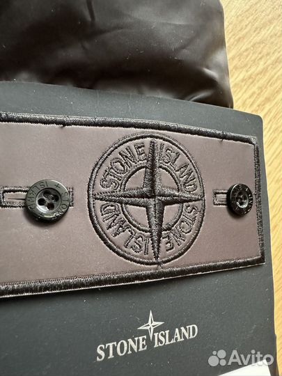 Куртка мужская stone island