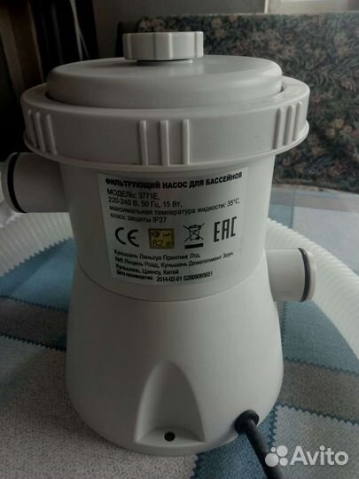 Фильтр для бассейна