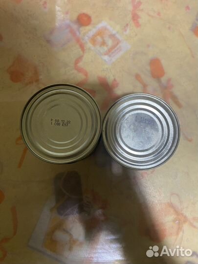 Консервы рыбные