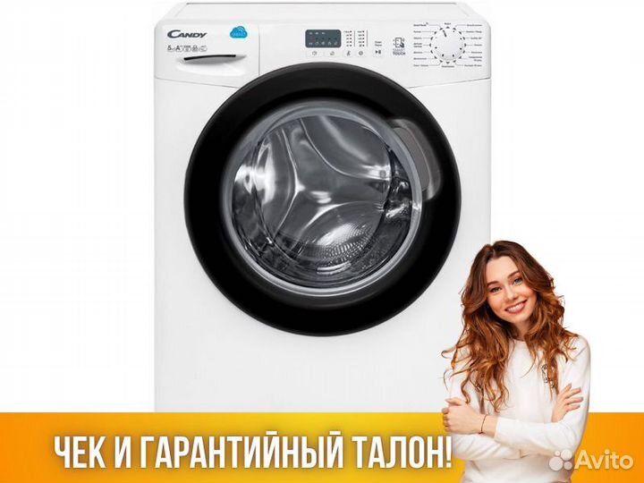 Стиральная машина candy