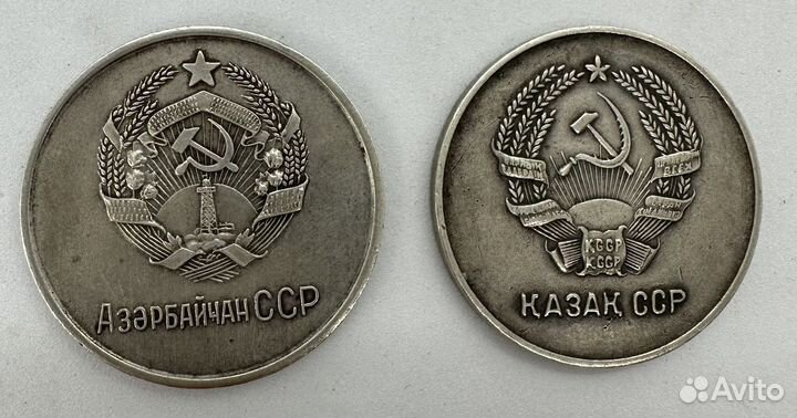 Школьная медаль Казах и Азербайджан Серебро