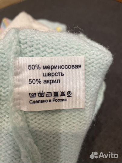 Свитер Apero kids