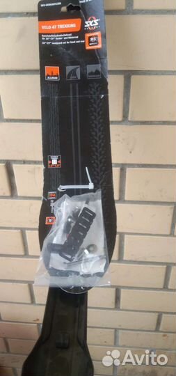 Крылья SKS для велосипеда