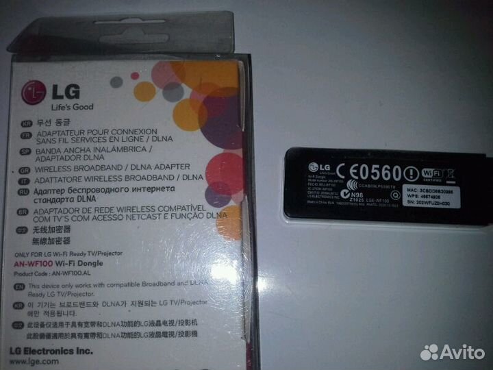 Адаптор Wi-Fi к телевизору LG