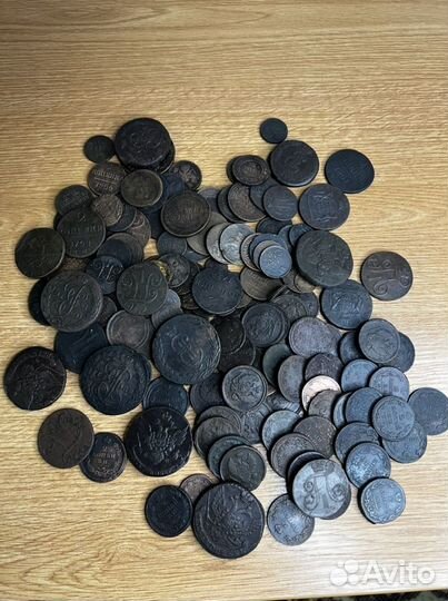 Старинные монеты