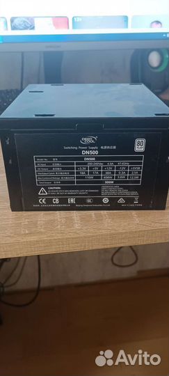 Блок питания deepcool 500w