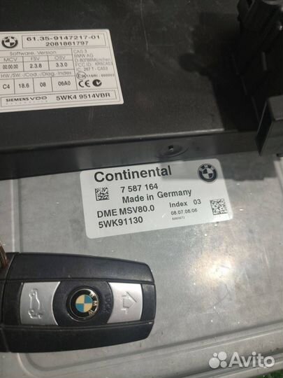 Комплект для запуска (заводки) авто BMW 5 7587164