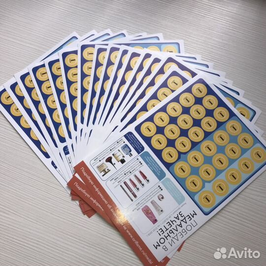 450 наклеек медали
