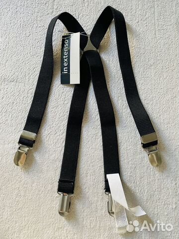 Подтяжки детские 50 см