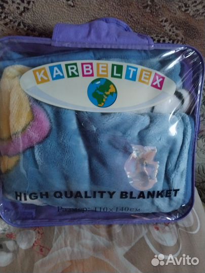 Плед детский новый