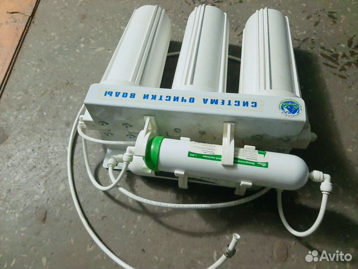 Фильтр для воды обратный осмос