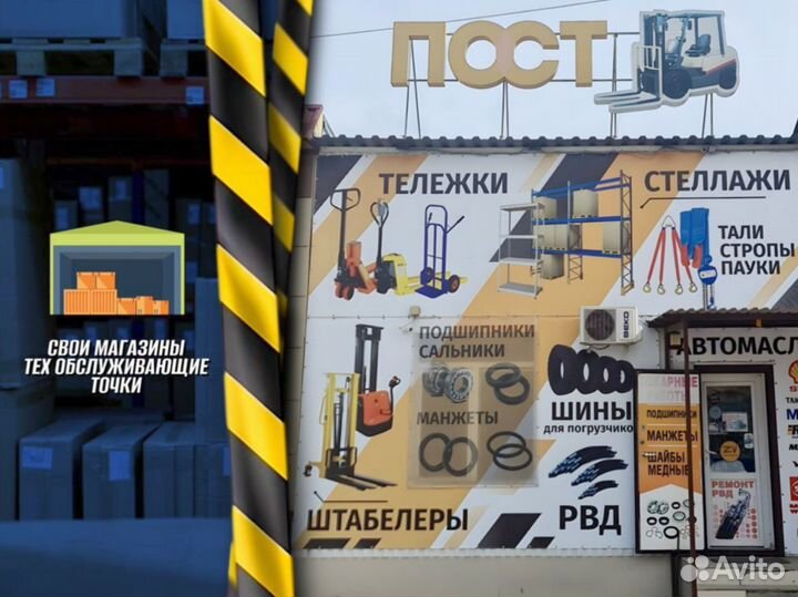 Стеллаж металлический с доставкой