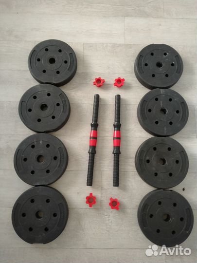 Гантели разборные 24 кг