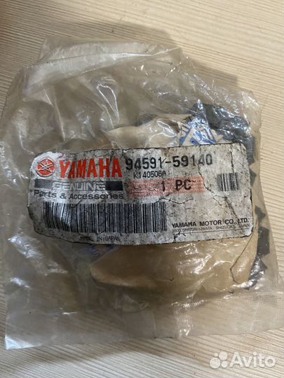 Цепь грм снегоход yamaha