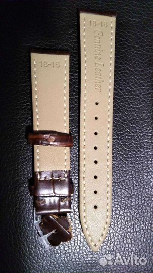 Ремешок для часов