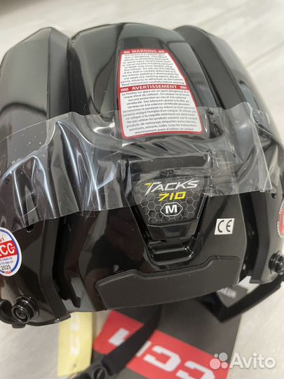 Шлем хоккейный CCM Tacks 710, 110, SR/M