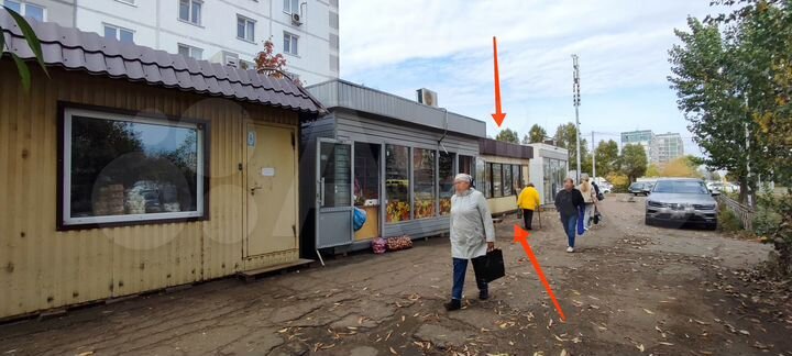 Павильон Супер место на Амирхана