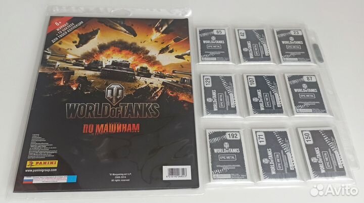 Panini World of Tanks. По машинам - Альбом и сет