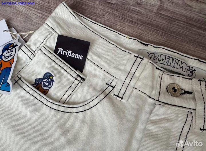 Шорты Polar Big Boy 93