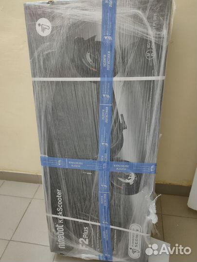 Ninebot by Segway KickScooter F2 plus