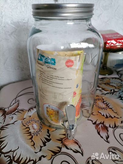 Банка лимонадница