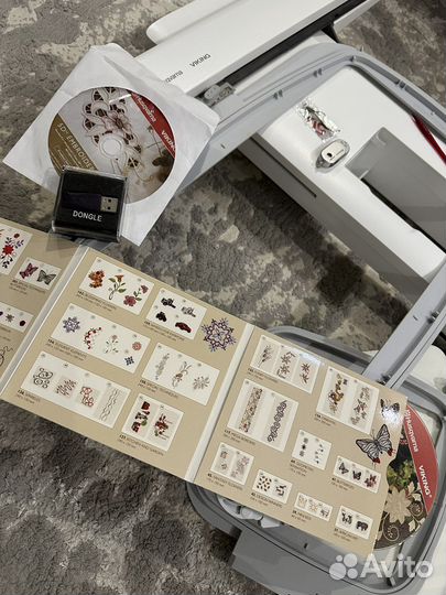 Husqvarna Viking Ruby Royale