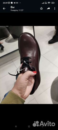 Ботинки женские