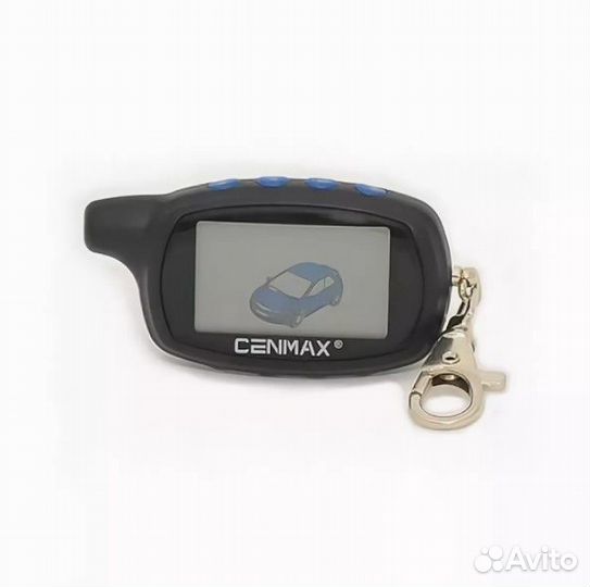 Брелок сигнализации Cenmax ST7
