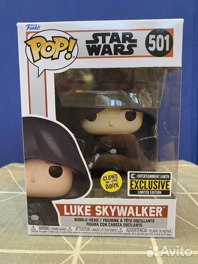 Funko pop Star Wars Luke Skywalker #501