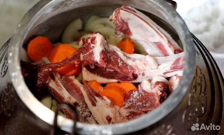 Афганский казан Rashko Baba