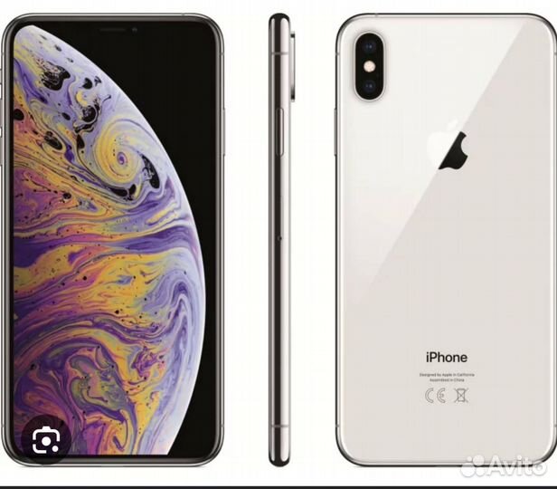 Продам iPhone XS Max, 64гб, состояние отличное