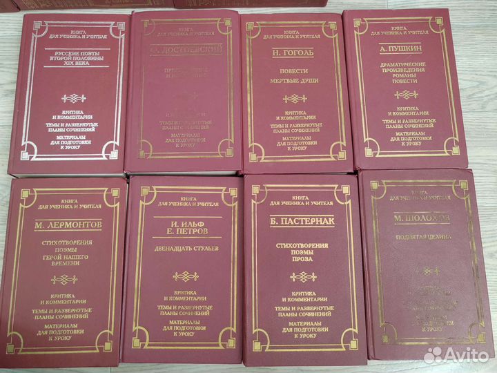 Книги серии 