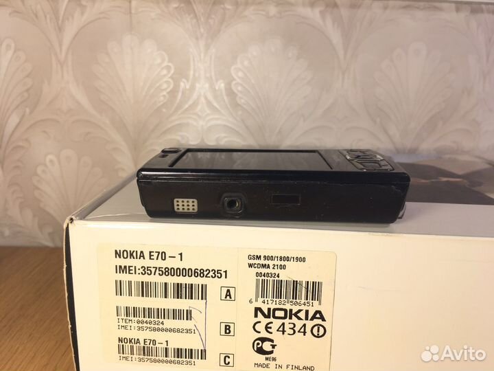 Телефон смартфон Nokia N95 8Gb оригинал