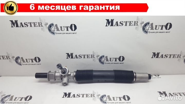 Рейка рулевая daewoo Nexia (1995), Lanos (1997), C