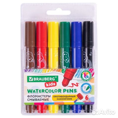 Фломастеры смываемые детские, противоударный након