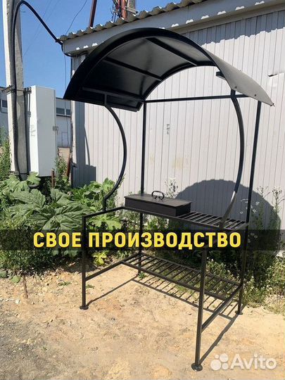 Мангал. Прямой производитель. Доставка по Спб и ло