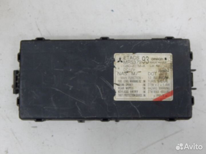 Блок предохранителей салонный Mitsubishi Galant 8