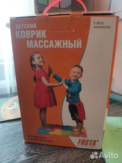 Массажный коврик для ног