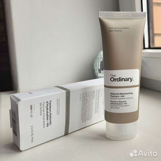 The ordinary уход